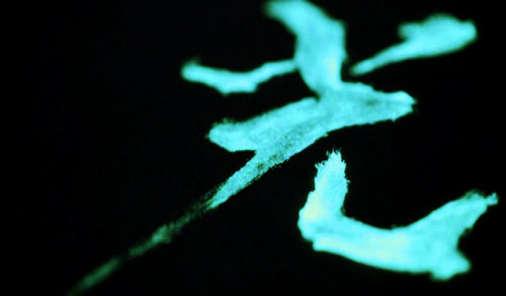 Silicone fotoluminescente che si illumina al buio - immagine 6