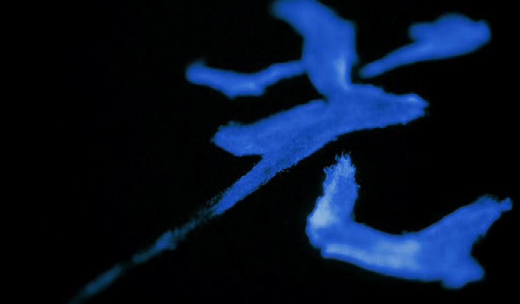 Silicone fotoluminescente che si illumina al buio - immagine 7